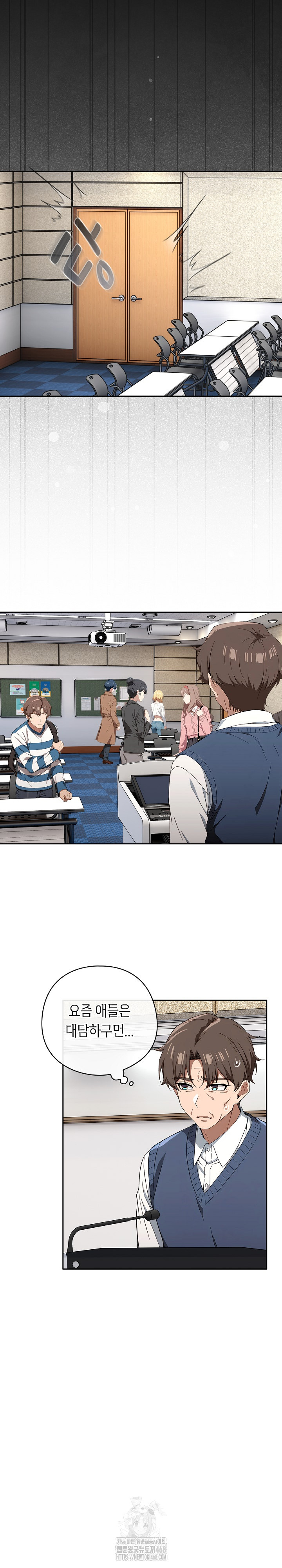 Swichon Raw - Chapter 68 [photo 25] - MangaPorn