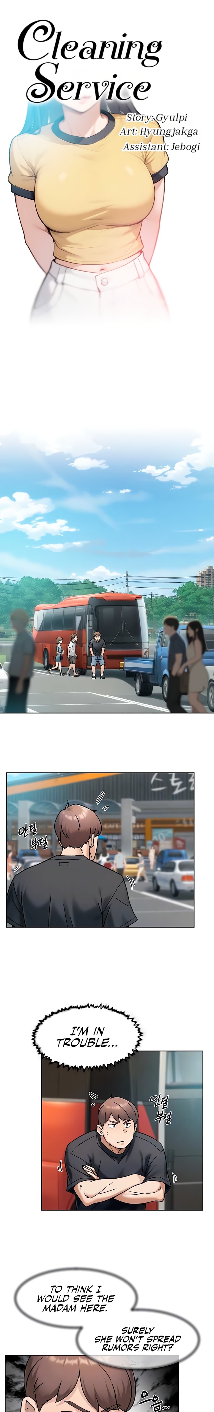 Cleaning Service - Chapter 48 [photo 4] - MangaPorn