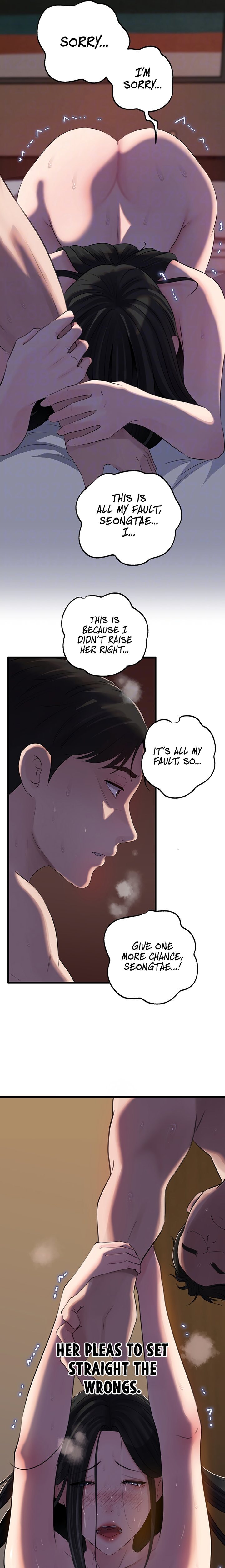 Not the Daughter, but the Mother - Chapter 67 [photo 7] - MangaPorn