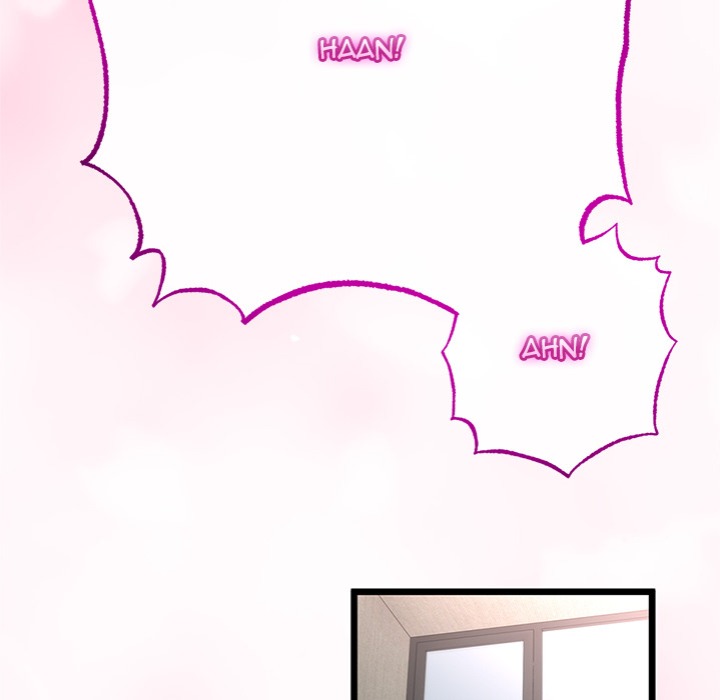 My Stepmom Has Returned - Chapter 46 [photo 23] - MangaPorn