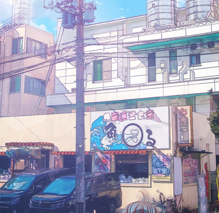 My High School Bully - Chapter 256 [photo 29] - MangaPorn