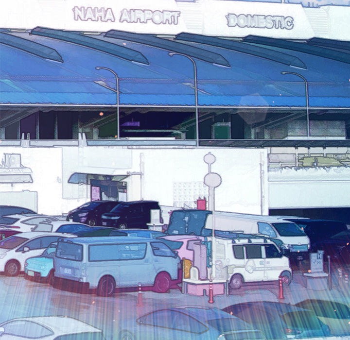 My High School Bully - Chapter 256 [photo 6] - MangaPorn