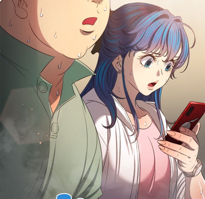 My High School Bully - Chapter 256 [photo 67] - MangaPorn