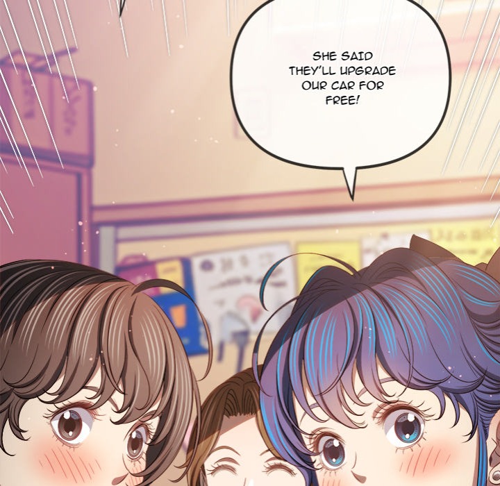 My High School Bully - Chapter 256 [photo 80] - MangaPorn