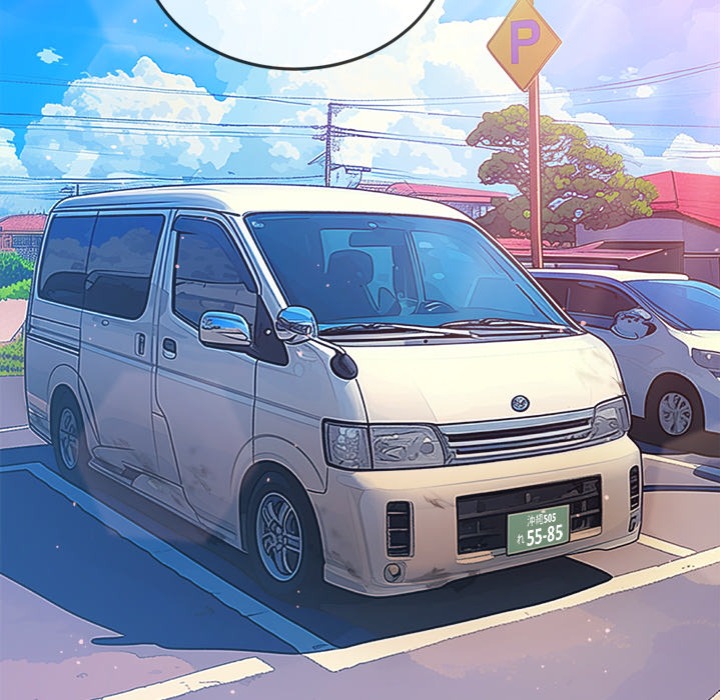 My High School Bully - Chapter 256 [photo 83] - MangaPorn