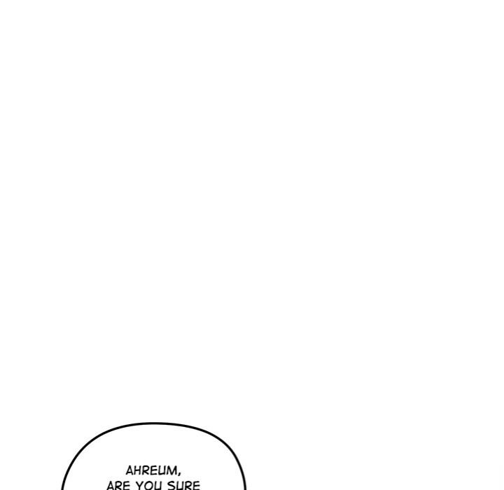 Runaway Wife - Chapter 46 [photo 52] - MangaPorn
