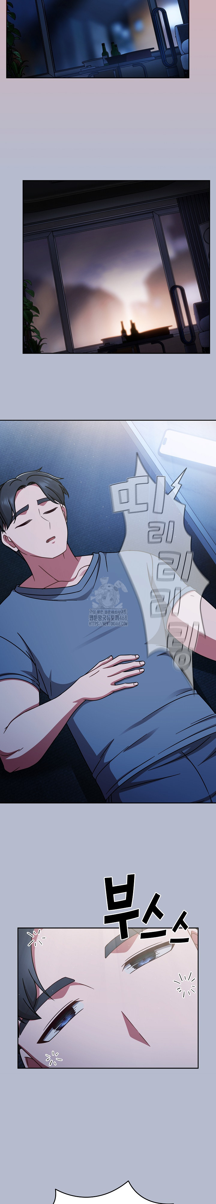Ground and Pound Raw - Chapter 48 [photo 28] - MangaPorn