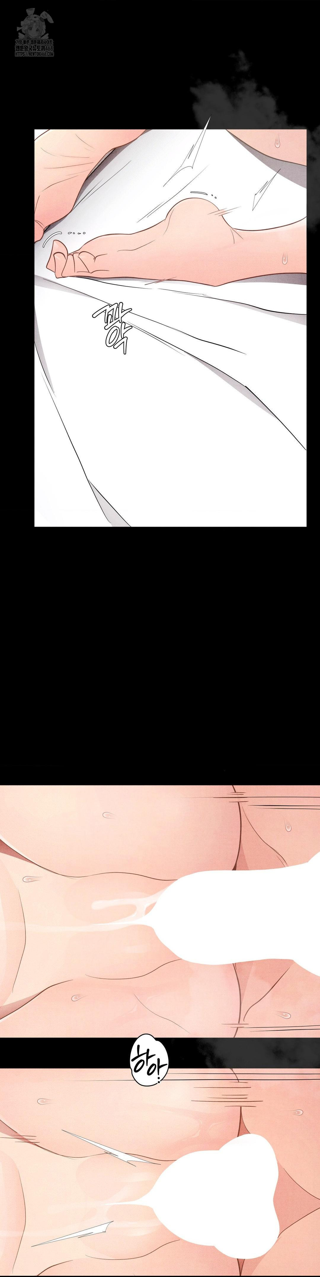 Daily Humiliation Experience Raw - Chapter 37 [photo 15] - MangaPorn