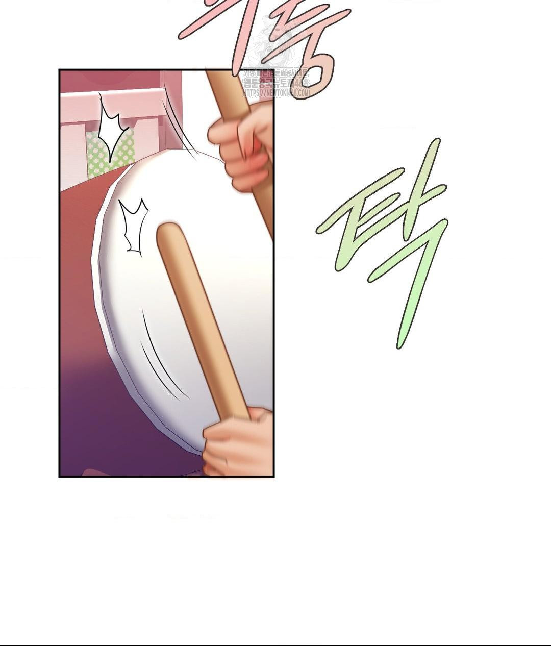 She Recommends a Harem Raw - Chapter 26 [photo 17] - MangaPorn