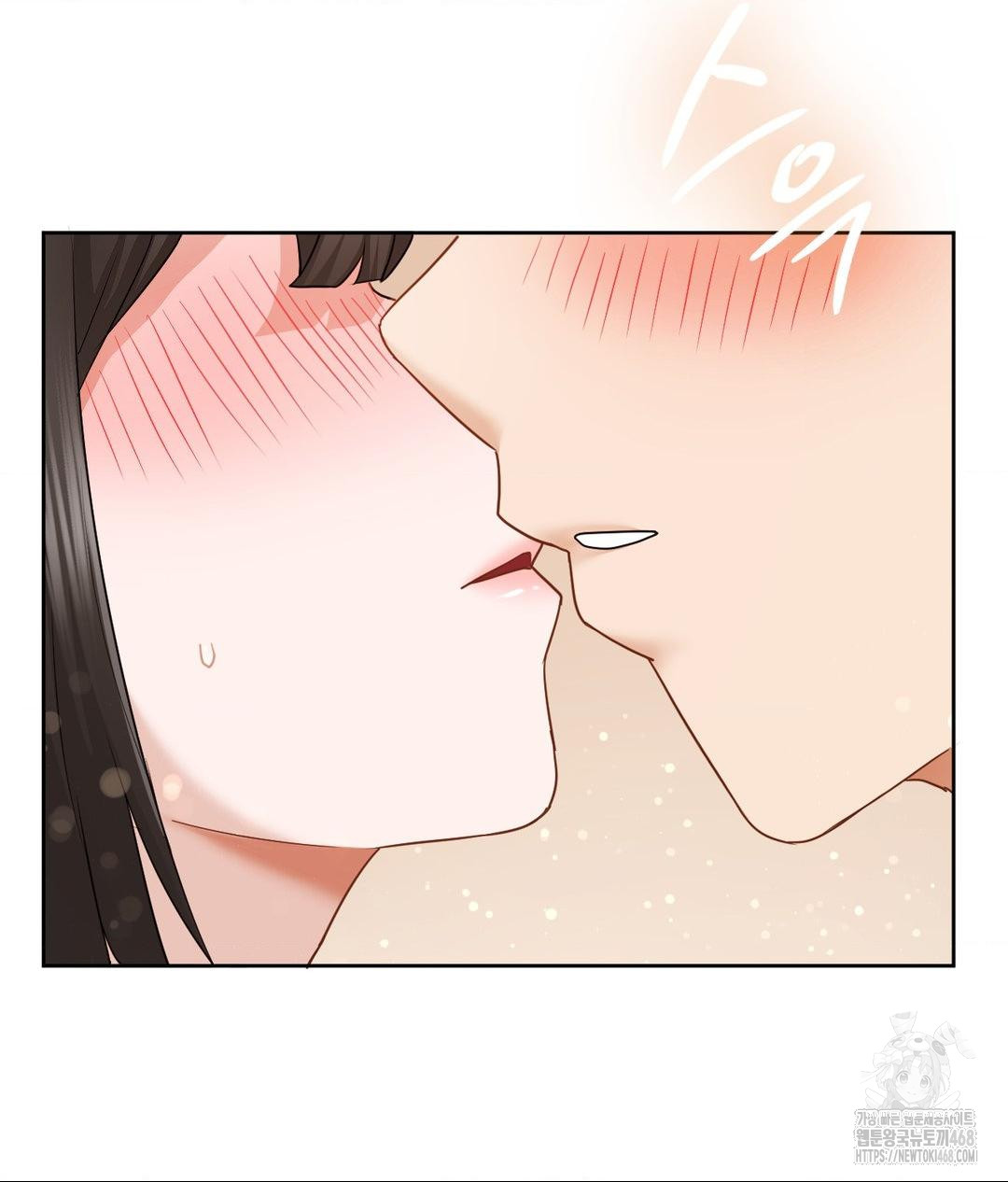 She Recommends a Harem Raw - Chapter 26 [photo 58] - MangaPorn