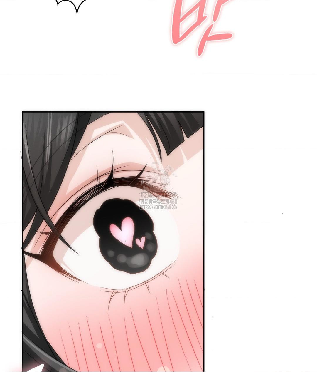 She Recommends a Harem Raw - Chapter 26 [photo 86] - MangaPorn