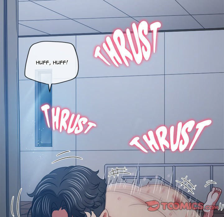 My High School Bully - Chapter 158 [photo 108] - MangaPorn
