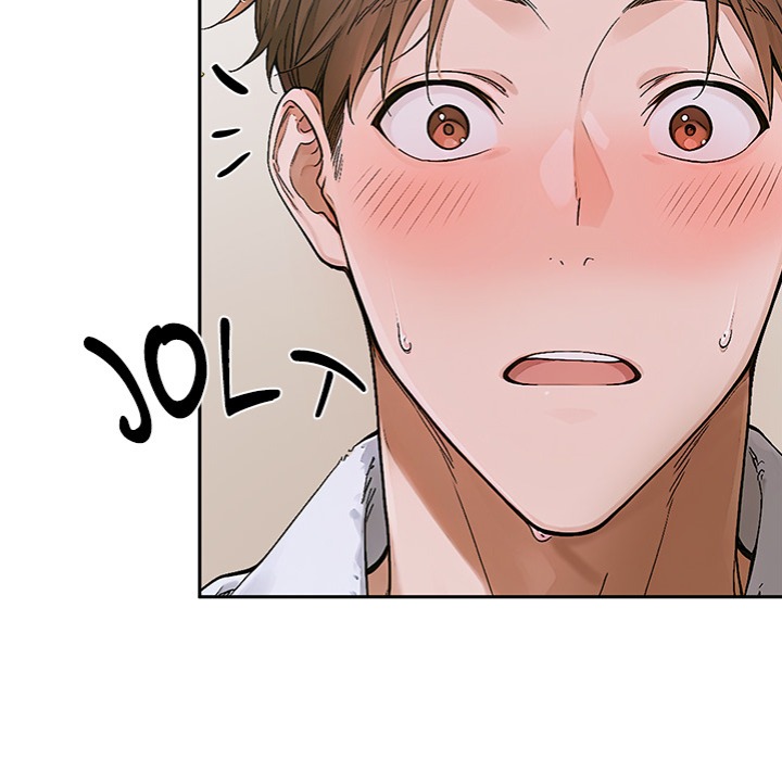 Desire Village - Chapter 15 [photo 144] - MangaPorn