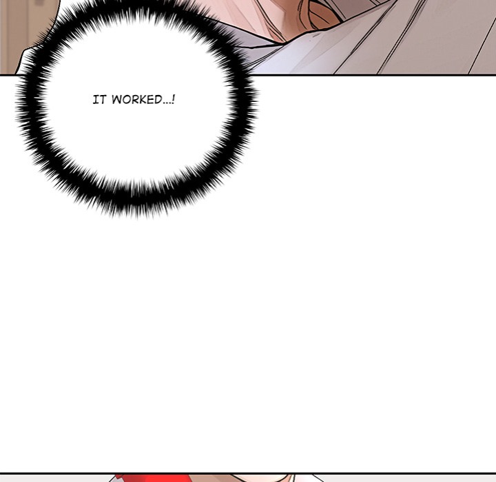 Desire Village - Chapter 15 [photo 51] - MangaPorn