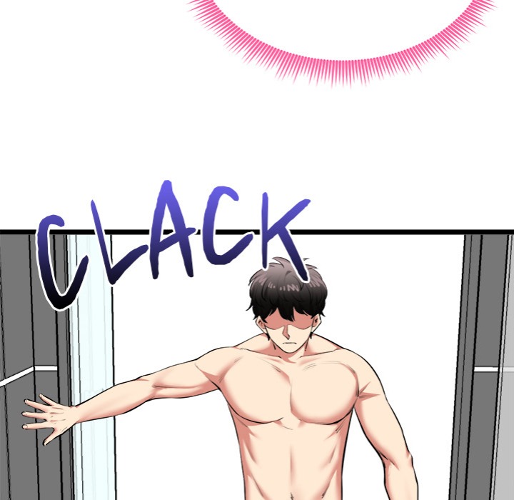 Start Game - Chapter 23 [photo 33] - MangaPorn