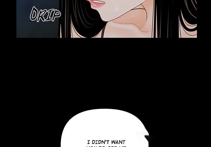My Secretary - Chapter 36 [photo 3] - MangaPorn