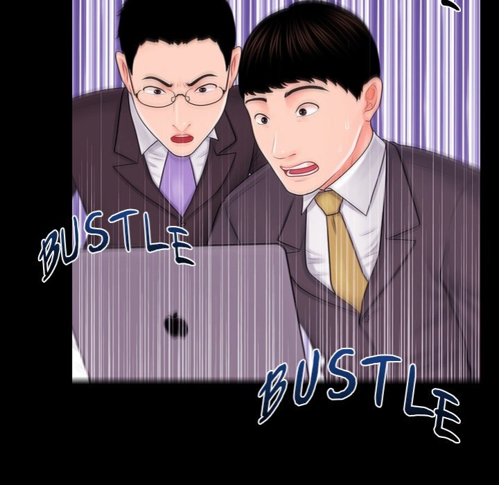 My Secretary - Chapter 36 [photo 64] - MangaPorn