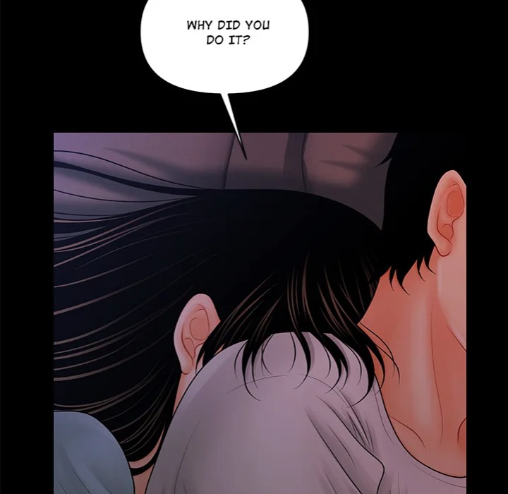 My Secretary - Chapter 38 [photo 44] - MangaPorn