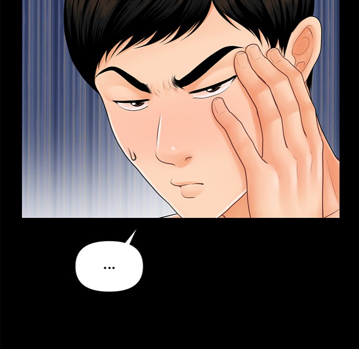 My Secretary - Chapter 43 [photo 46] - MangaPorn
