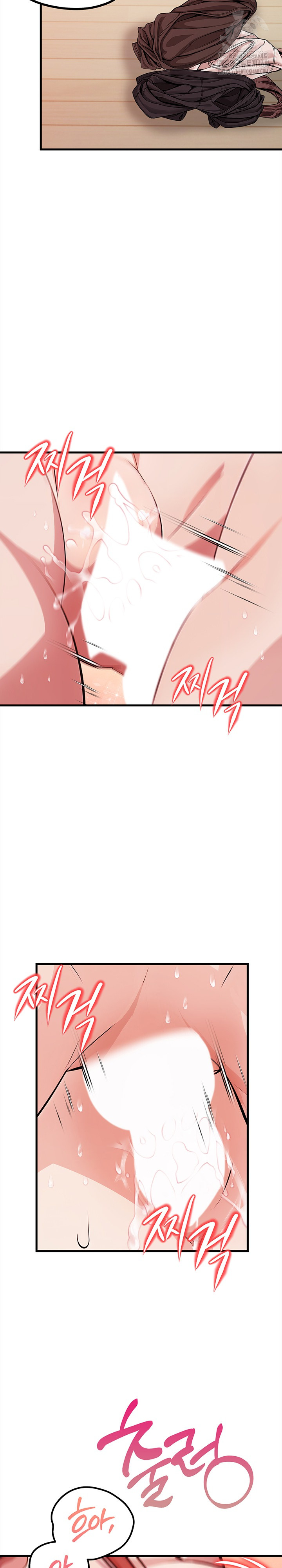 The Married Woman, Jieun Raw - Chapter 20 [photo 14] - MangaPorn