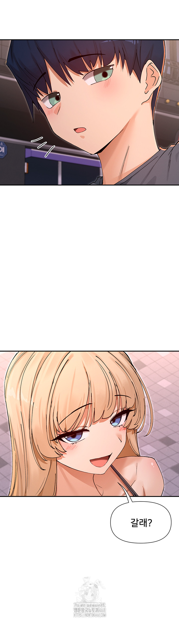 You Watch Stuff Like That? Raw - Chapter 62 [photo 3] - MangaPorn