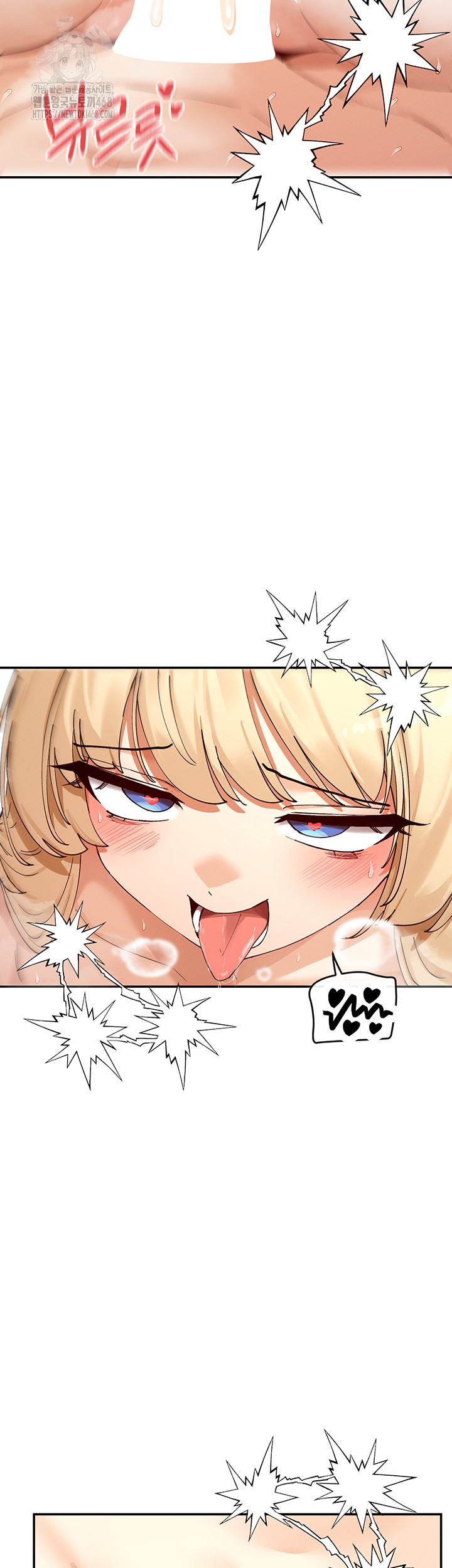 You Watch Stuff Like That? Raw - Chapter 62 [photo 38] - MangaPorn