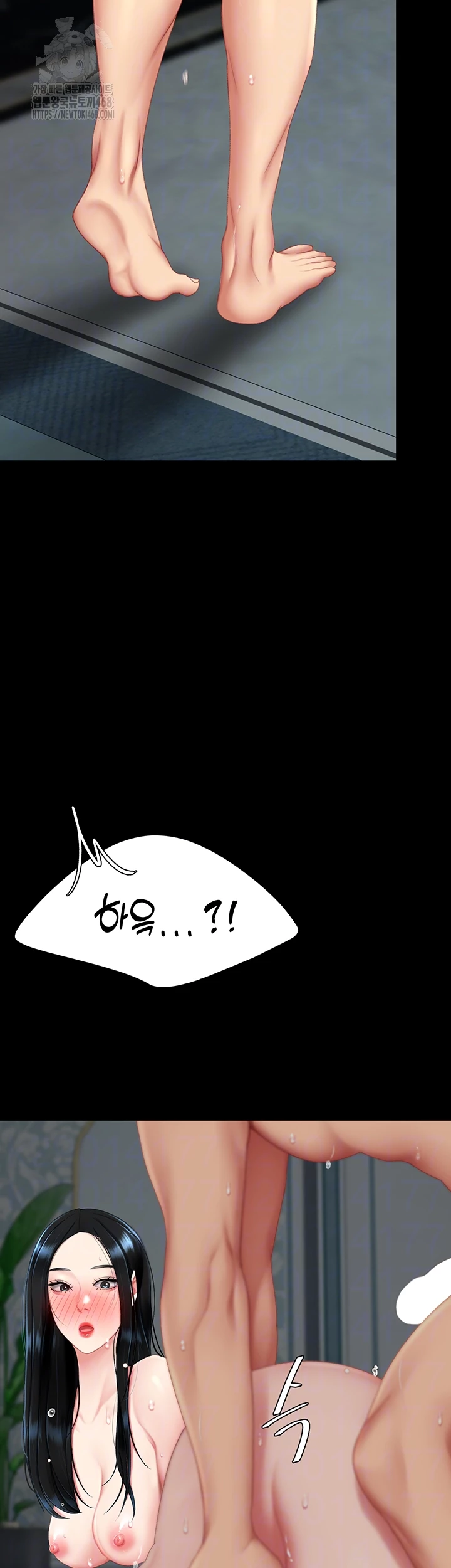 Mom Eat First Raw - Chapter 119 [photo 12] - MangaPorn