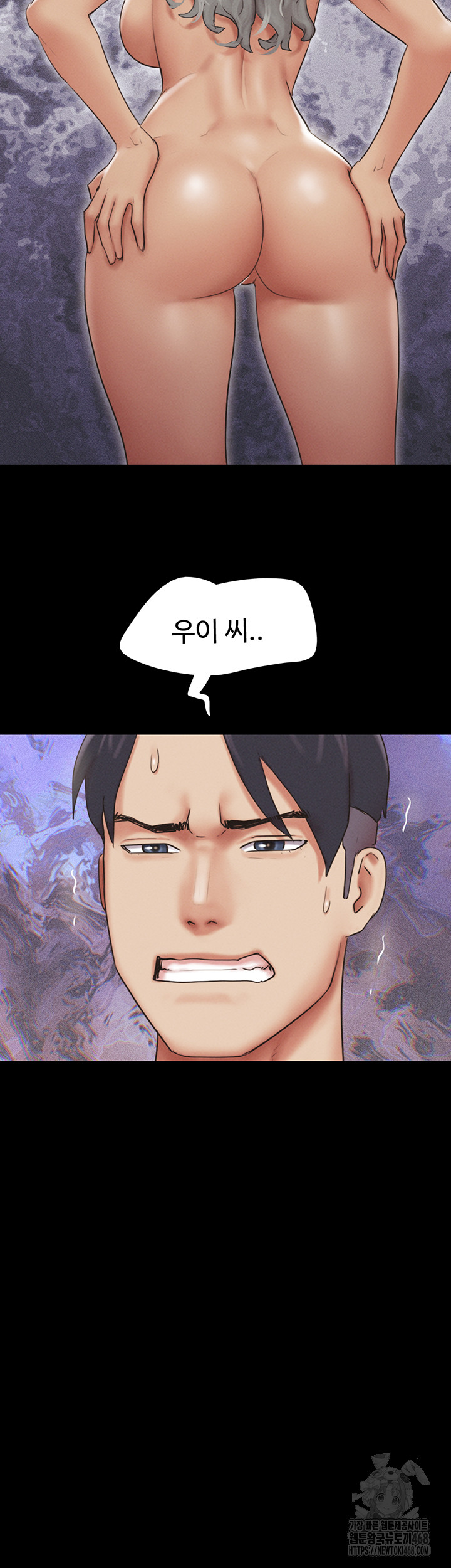So-Eun Raw - Chapter 66 [photo 35] - MangaPorn