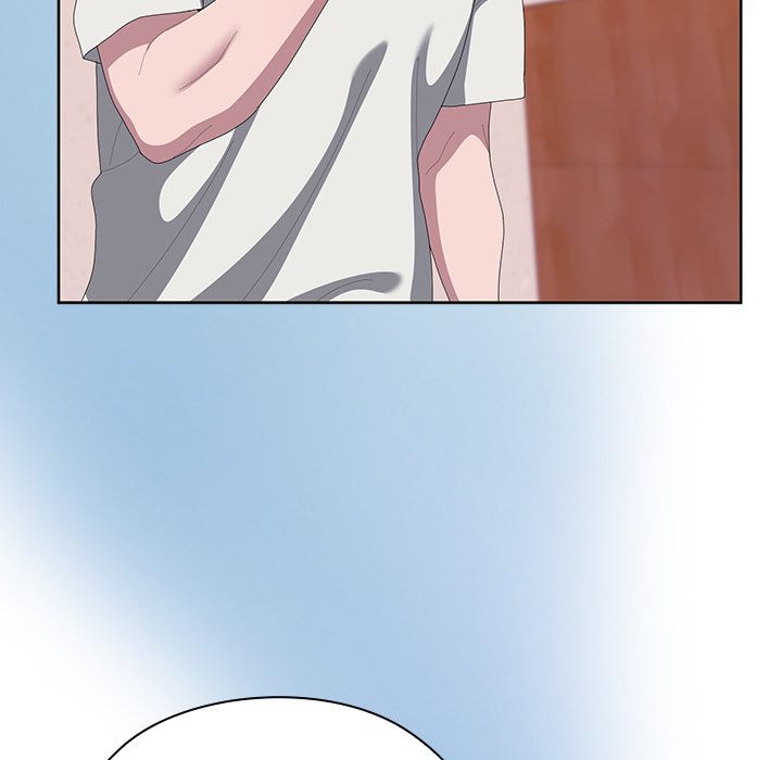 Office Shitbag Alert - Chapter 71 [photo 142] - MangaPorn