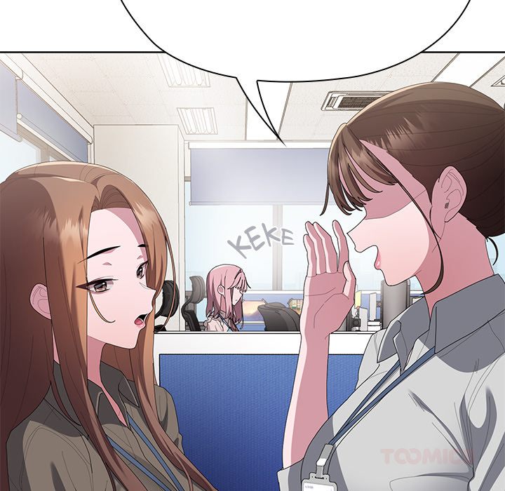 Office Shitbag Alert - Chapter 71 [photo 52] - MangaPorn