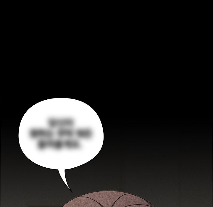 Signed, Sealed, Mistaken - Chapter 34 [photo 22] - MangaPorn