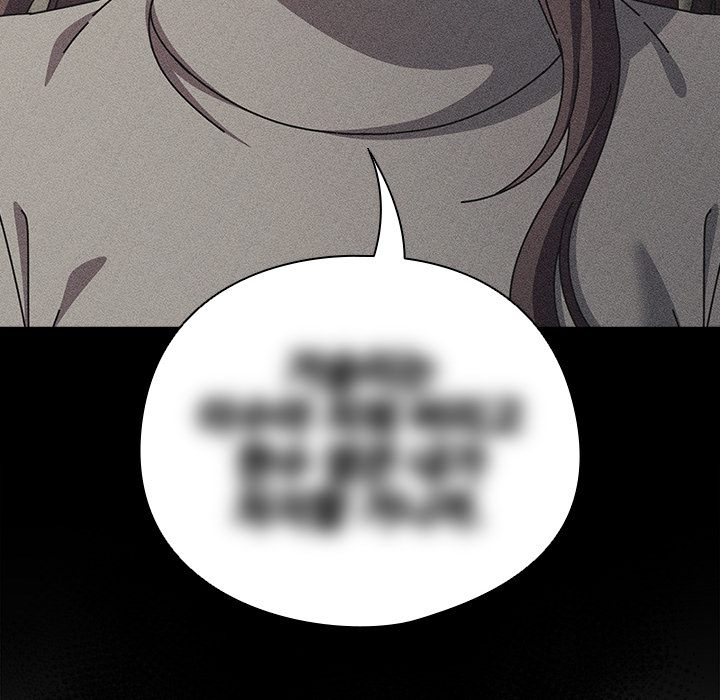 Signed, Sealed, Mistaken - Chapter 34 [photo 24] - MangaPorn