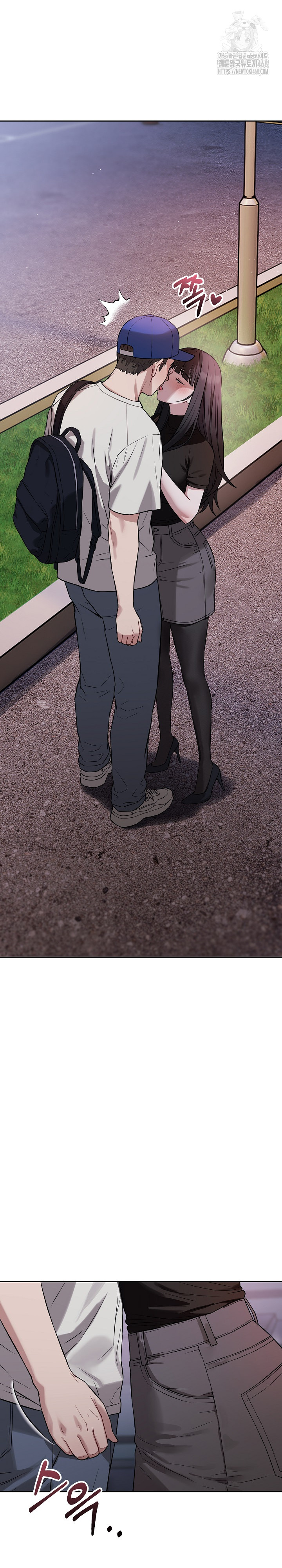 Dad, Cheer Up! Raw - Chapter 21 [photo 24] - MangaPorn