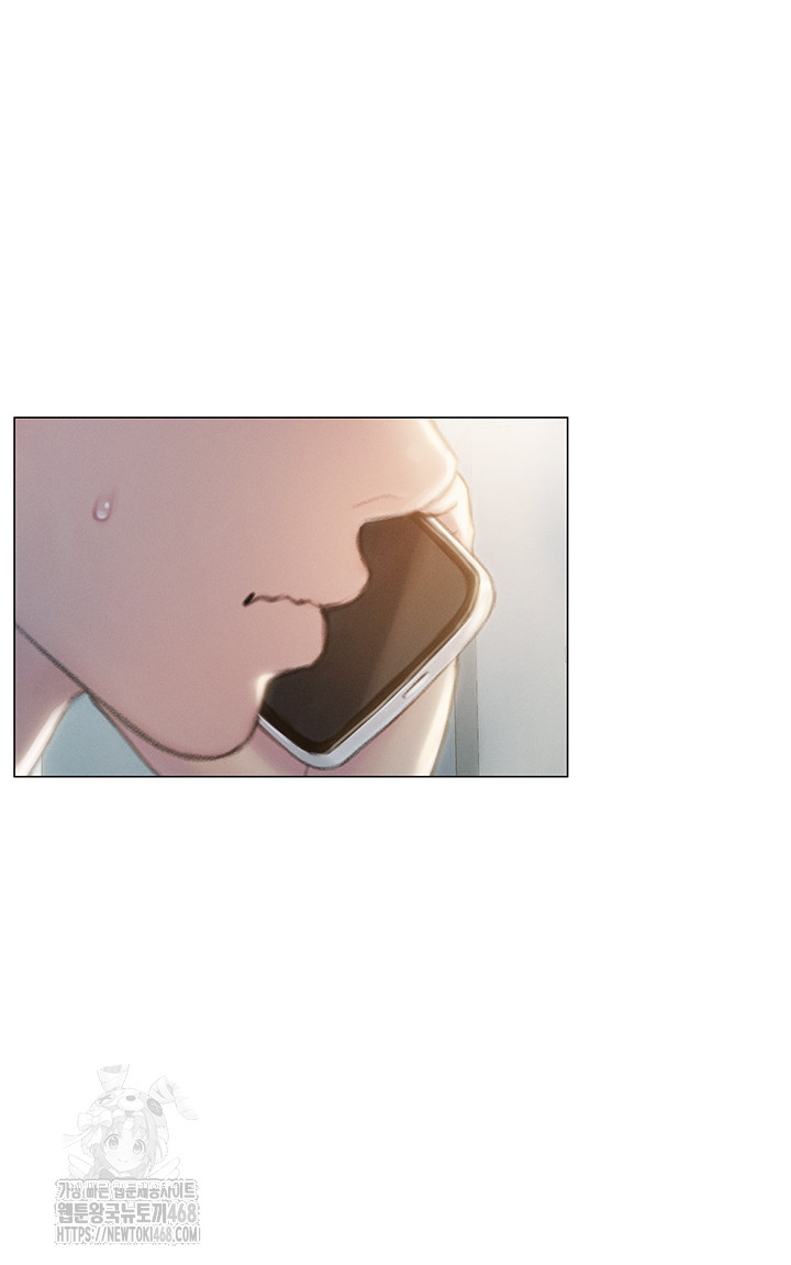 Love Limit Exceeded Raw - Chapter 39 [photo 18] - MangaPorn