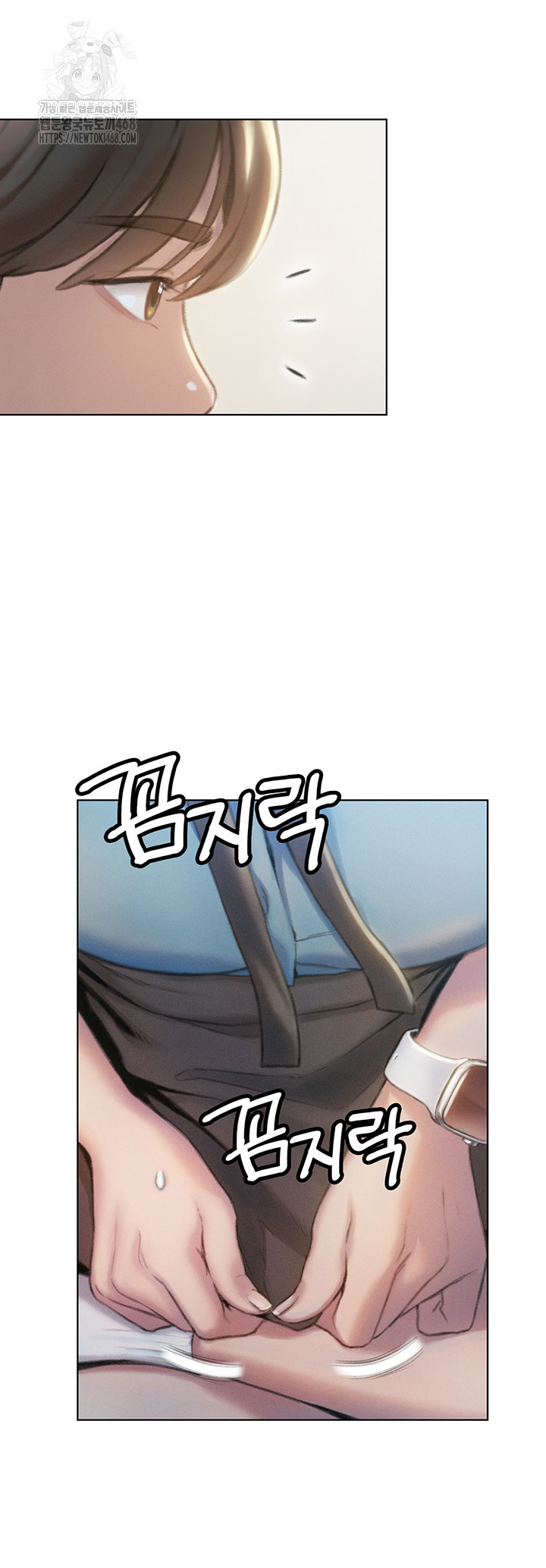 Love Limit Exceeded Raw - Chapter 39 [photo 45] - MangaPorn