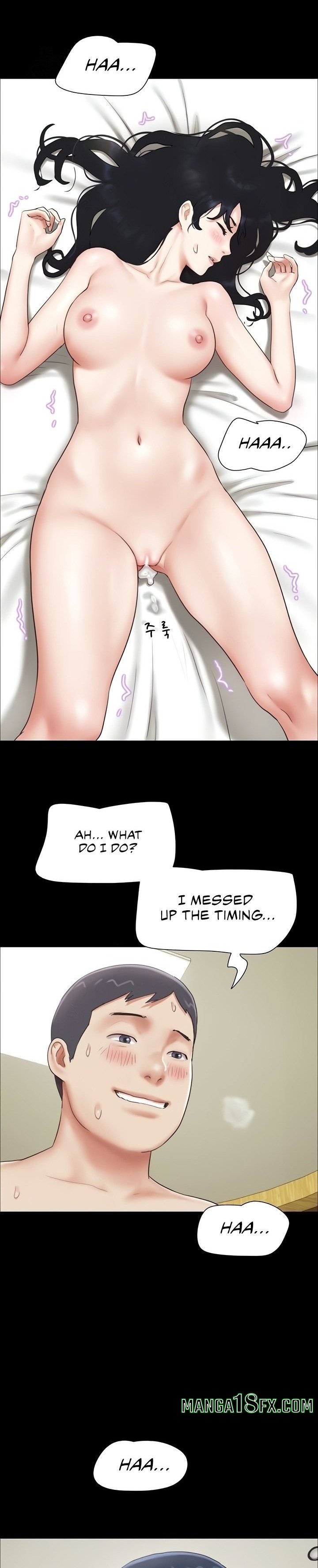 Soeun - Chapter 65 [photo 28] - MangaPorn