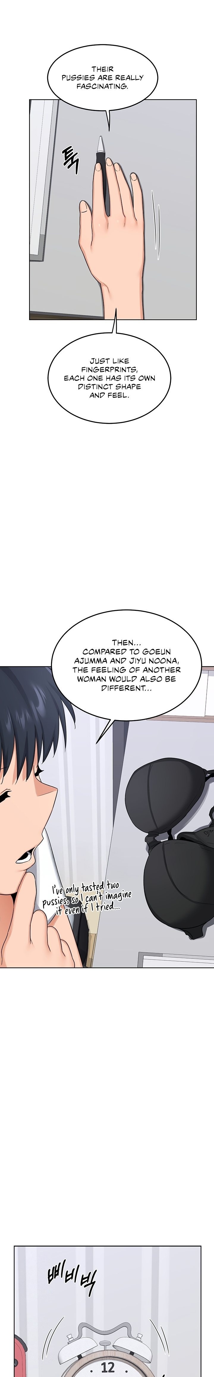 MILF Exchange Plan - Chapter 36 [photo 13] - MangaPorn
