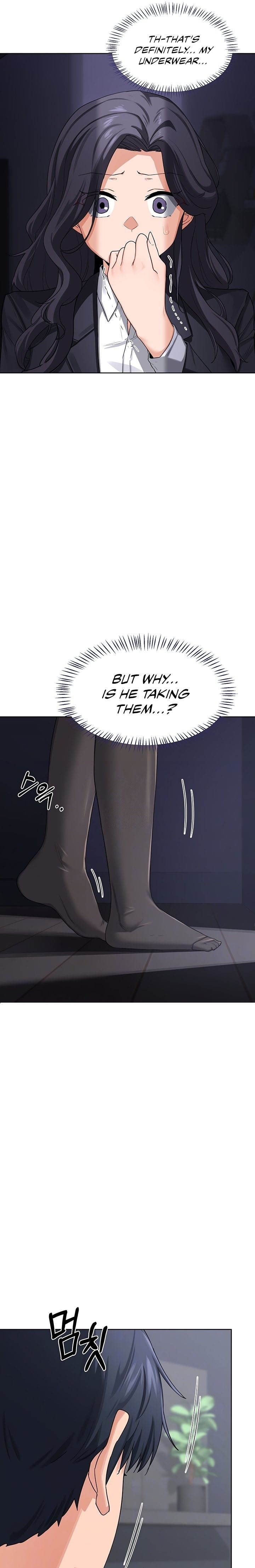 MILF Exchange Plan - Chapter 36 [photo 3] - MangaPorn