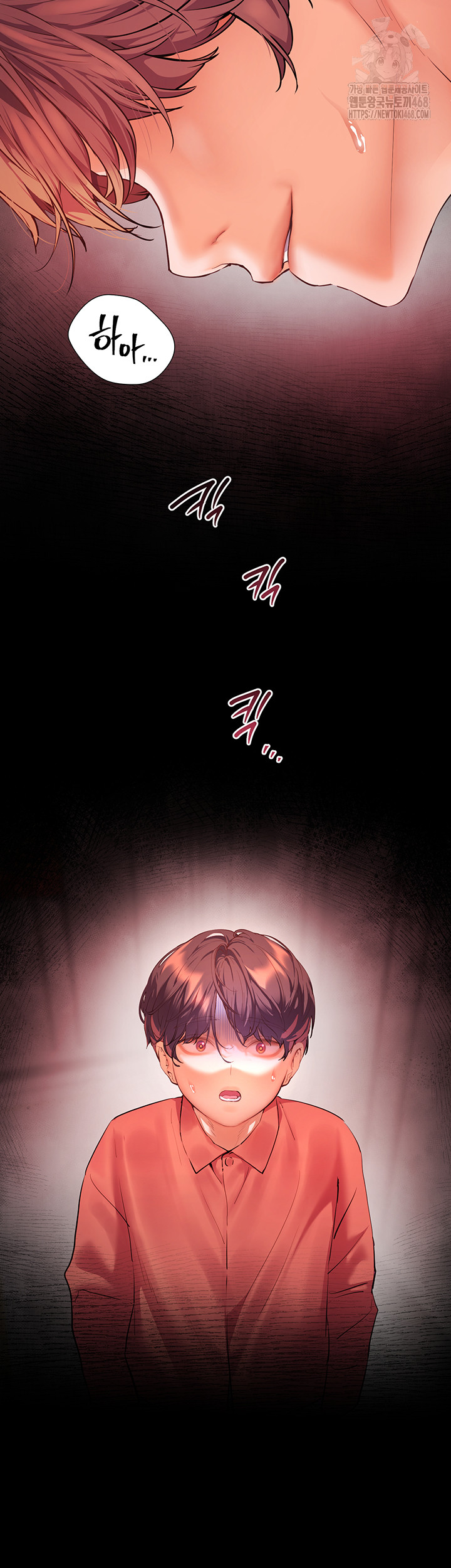 The Teachers’ Efforts Raw - Chapter 62 [photo 31] - MangaPorn