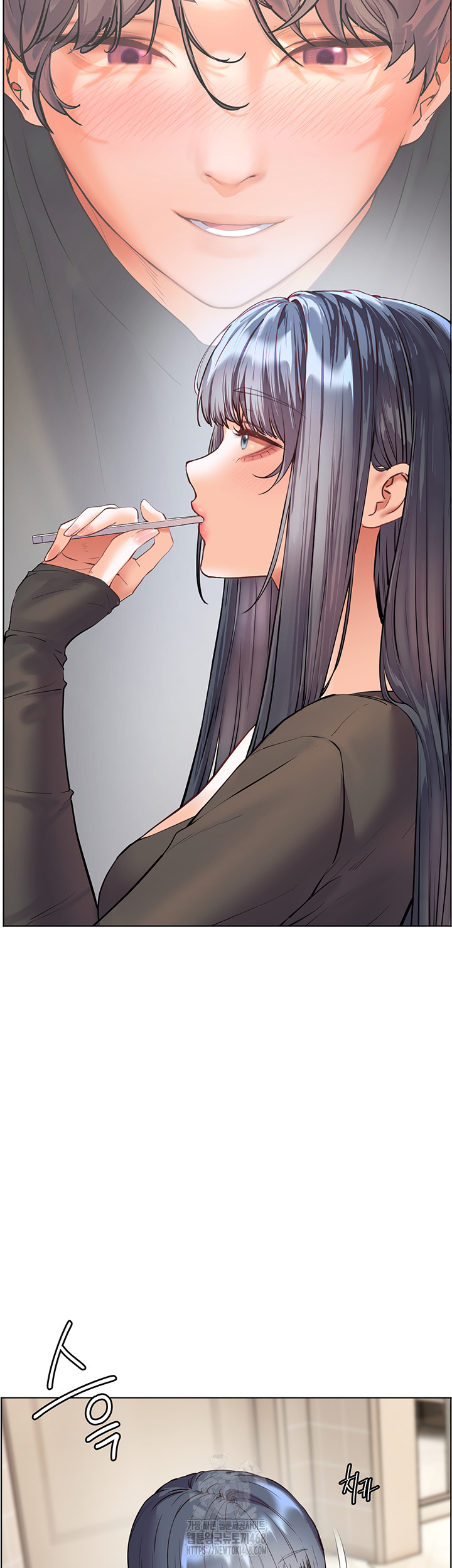 The Teachers’ Efforts Raw - Chapter 62 [photo 50] - MangaPorn