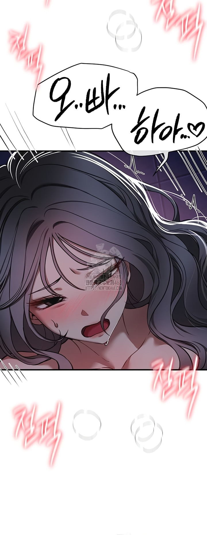 Beautiful Days Raw - Chapter 50 [photo 38] - MangaPorn