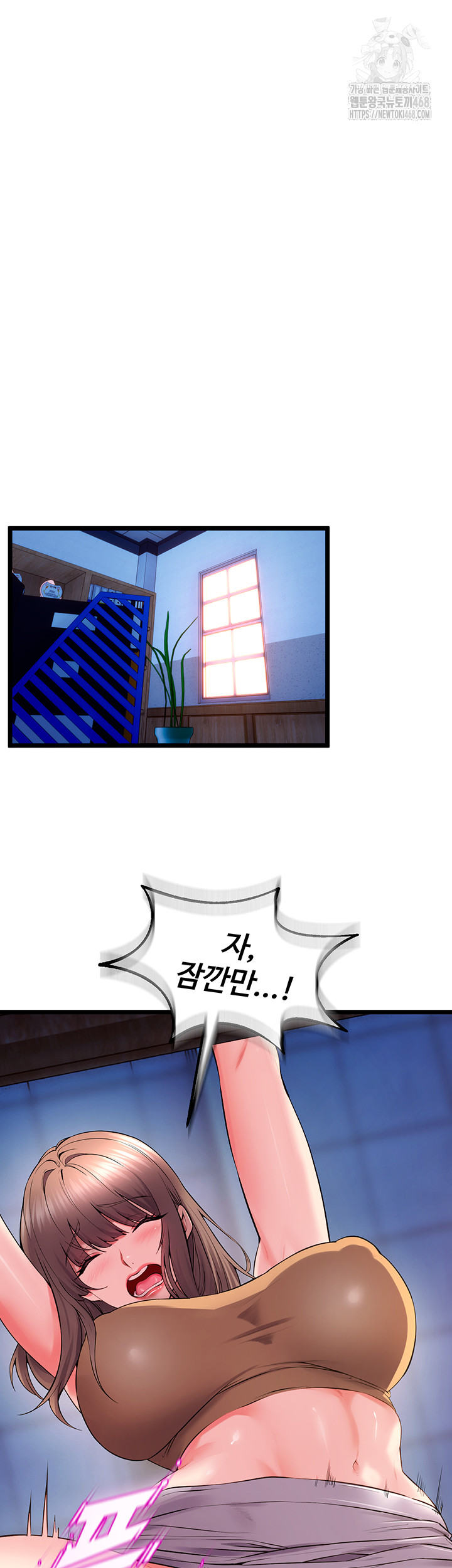 Prison Revenge Raw - Chapter 38 [photo 21] - MangaPorn