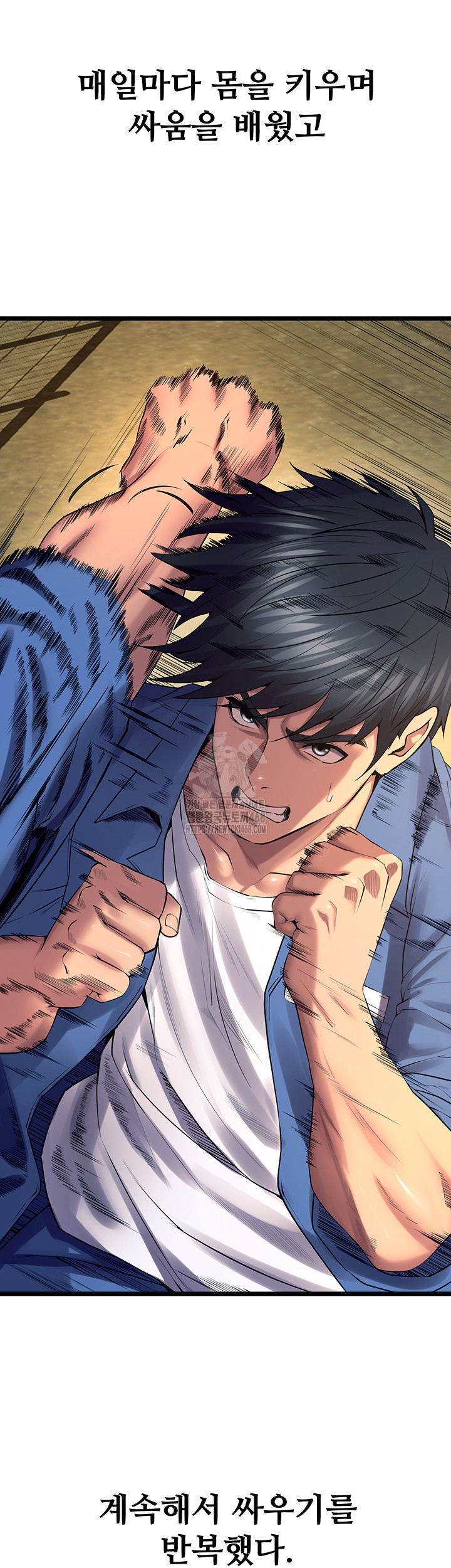 Prison Revenge Raw - Chapter 38 [photo 32] - MangaPorn