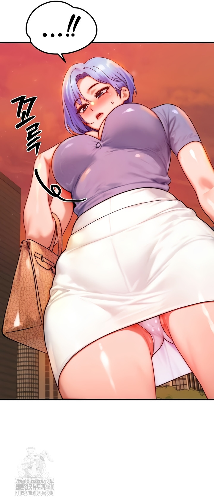 My Body Got Switched Raw - Chapter 35 [photo 13] - MangaPorn