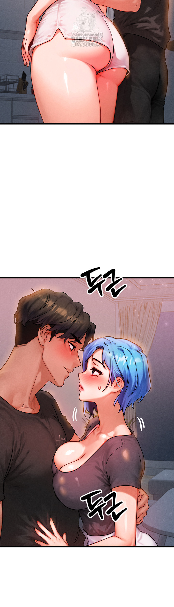 My Body Got Switched Raw - Chapter 36 [photo 37] - MangaPorn