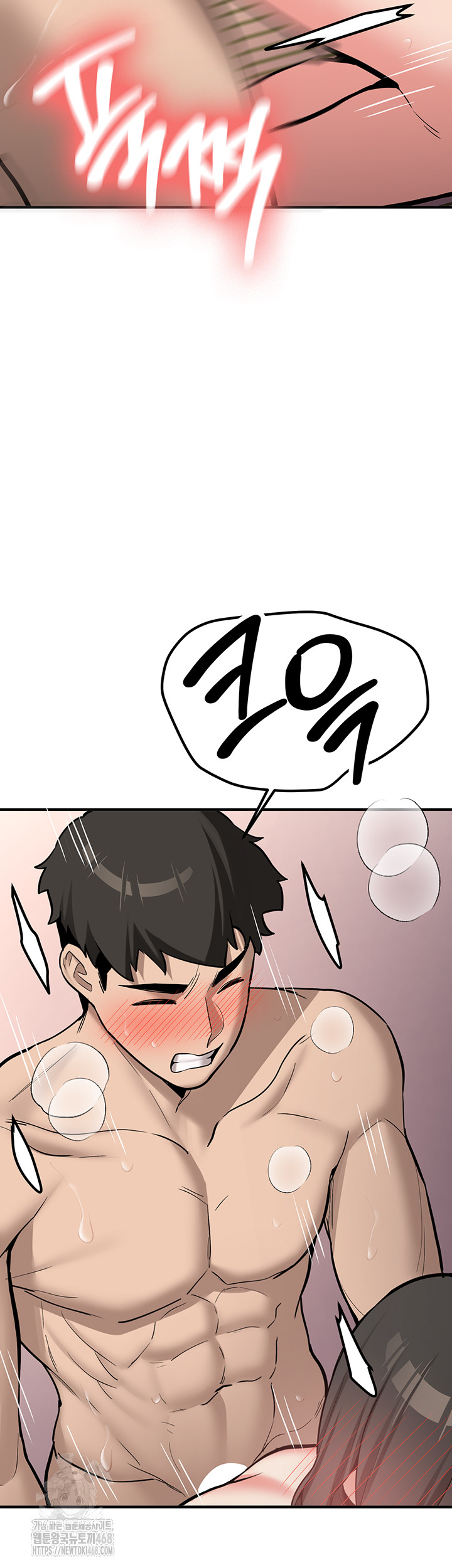 Pickup! Raw - Chapter 10 [photo 43] - MangaPorn