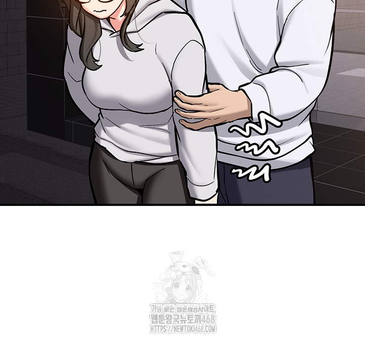 Pickup! Raw - Chapter 10 [photo 57] - MangaPorn