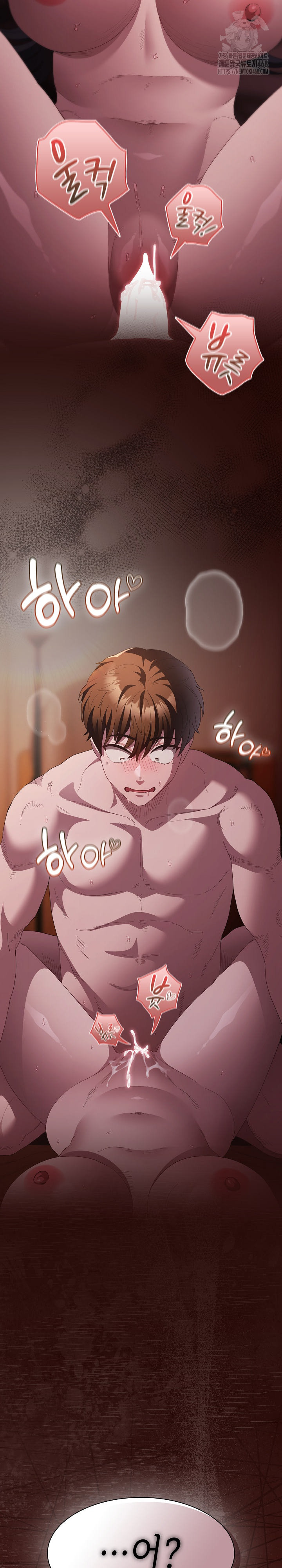 Believe! I Will Offer You My First Raw - Chapter 20 [photo 38] - MangaPorn