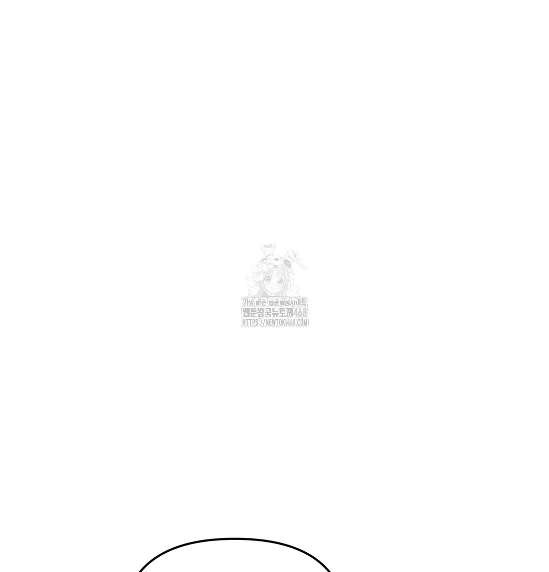 The Professor’s Secret Account Raw - Chapter 7 [photo 24] - MangaPorn