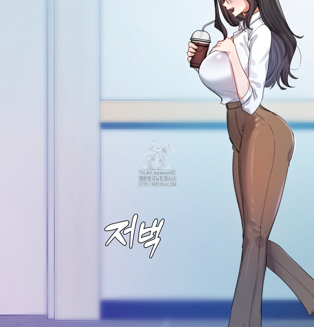 The Professor’s Secret Account Raw - Chapter 7 [photo 46] - MangaPorn